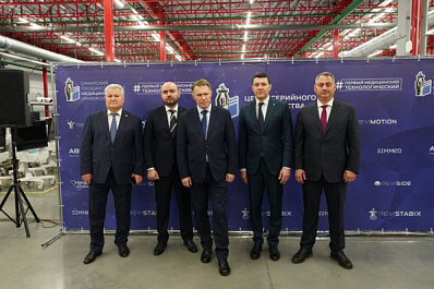 В Самарскую область приехали Михаил Мурашко и Антон Алиханов