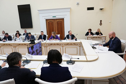 Название статьи