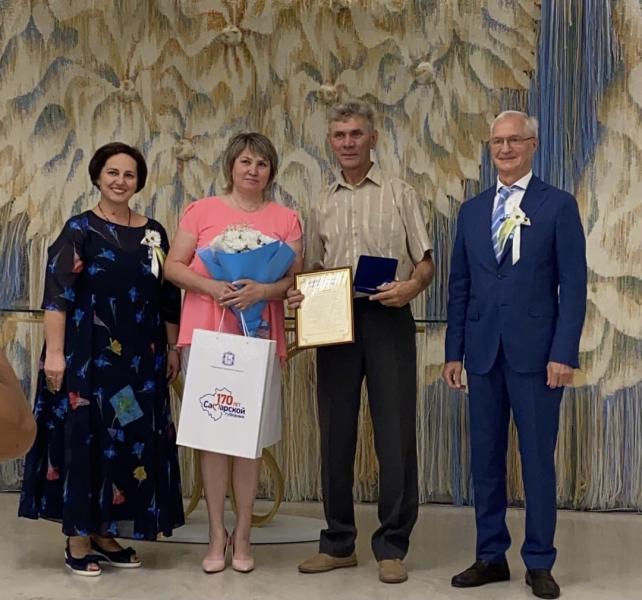 12 тольяттинских семей наградили медалями "За любовь и верность"