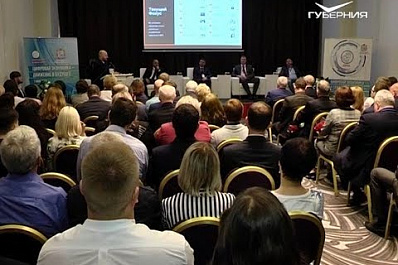 Цифровую отрасль Самарской области ждут внушительные инвестиции