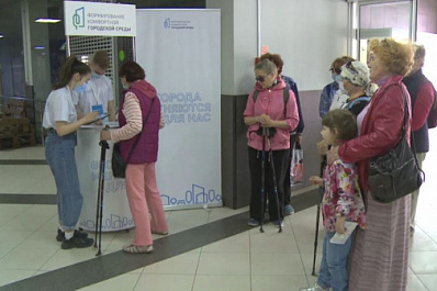 Жители Самарской области выбирают пространства, которые обновят в 2022 году