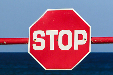 Движение транспорта вокруг стадиона Самара Арена ограничат 16 мая