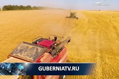 Продлен прием заявок на региональный конкурс компаний Достояние губернии – 2018