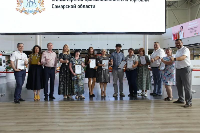 В Самаре поздравили работников торговли и вручили свидетельства обладателям знака "Самарский продукт"