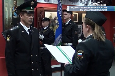 Ряды сотрудников Управления Федеральной службы судебных приставов пополнили 6 человек