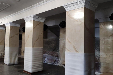 В Самаре приступили к ремонту ДК "Металлург"