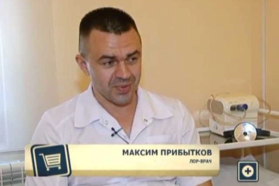 Азбука потребителя 03.07.2013 