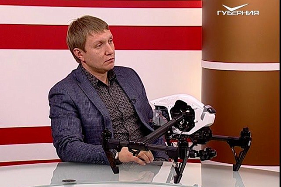 Современные технологии в аэрофотосъемке. О чем говорят от 17.10.2018