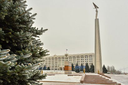 Название статьи