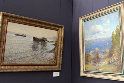 Название статьи