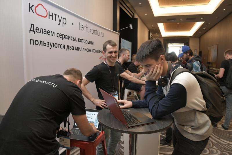 Лучшие digital-специалисты Самарской области примут участие во всероссийском конкурсе 