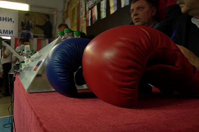 XIII Всероссийские соревнования по боксу класса "Б" стартовали в Самарской области