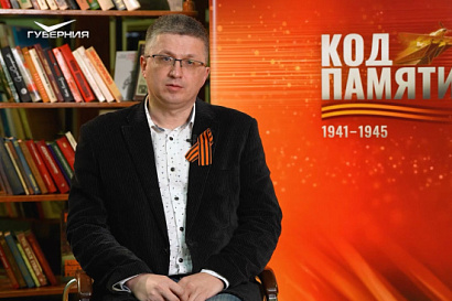 Название статьи