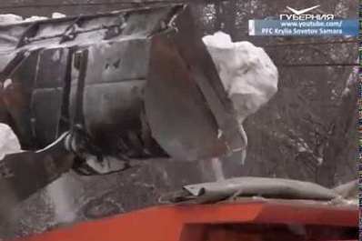 Матч Крылья Советов - Спартак могут отменить из-за погодных условий