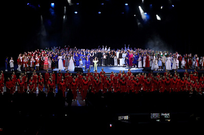 Самарский ансамбль отметился в Книге рекордов России