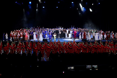 Название статьи