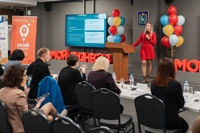 Название статьи