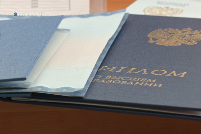 Название статьи