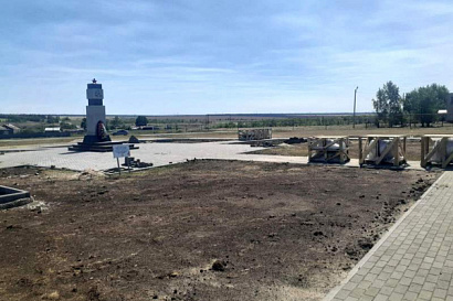 Название статьи