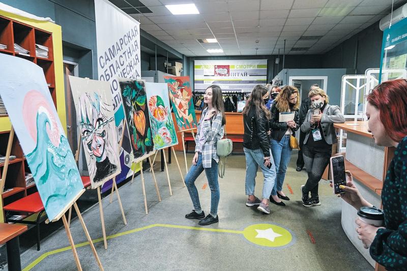 В Самаре прошла ежегодная всероссийская акция "Библионочь"