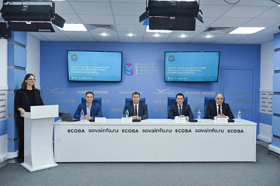 Картой жителя области заменят социальную