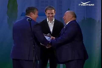 ТРК Губерния отмечена призом за сотрудничество с акцией Где родился, там и пригодился