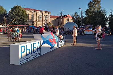 В Сызрани прошел гастрономический фестиваль "Рыба-Раки"