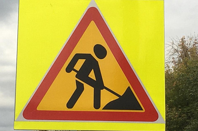 Южный мост в Самаре отремонтируют по гарантии