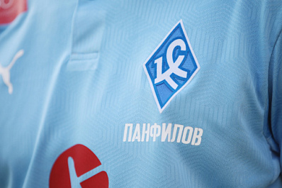 "Крылья Советов" сыграют против "Алании" в футболках с поздравлением ветерана