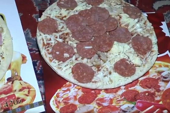 Замороженная пицца. Сохраняйте чек