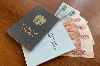 В России анонсировали повышение ряда социальных выплат с 1 февраля