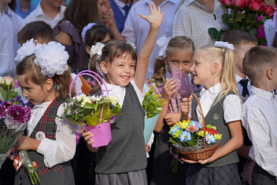 В Самарской области обновляется социальная инфраструктура