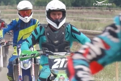 Крупные соревнования по мотокроссу завершились в Самарской области