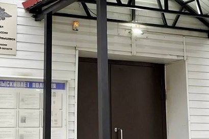 Название статьи