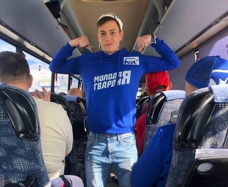 Активист "Молодой Гвардии Единой России" из Тольятти отправился добровольцем на Донбасс
