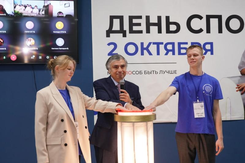 В Самарской области отметили День среднего профессионального образования