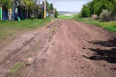 "Инцидент-менеджмент" помог жителям деревни в Самарской области