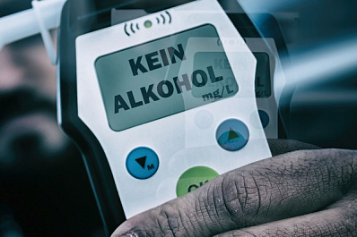 19 и 20 июня в Самарской области пройдут масштабные рейды ГИБДД