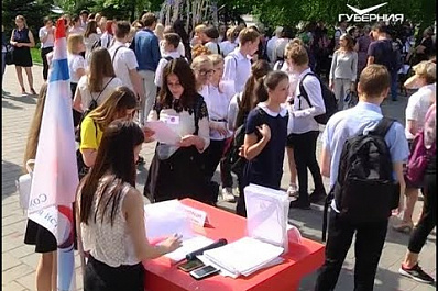 К Международному дню семей в Самаре стартовал проект "Non-stop"