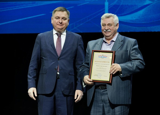 Название статьи