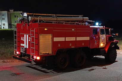 Название статьи