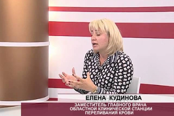 О чем говорят 20.08.2012