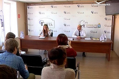 Жители Самарской области смогут принять участие в пробной переписи населения через интернет