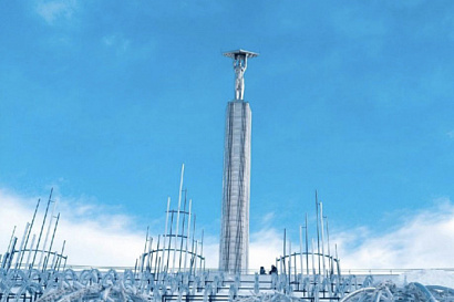 Название статьи