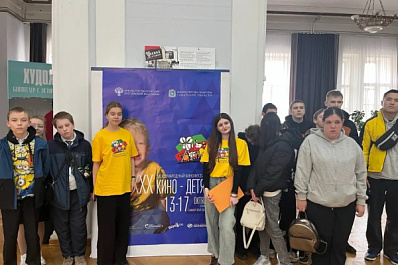 Приобщаются к искусству: воспитанники школы-интерната поделились впечатлениями о XXX Международном фестивале 