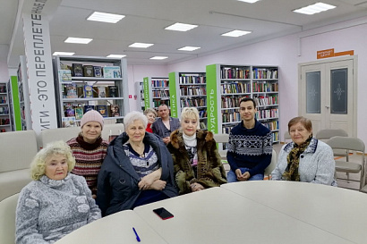 Название статьи