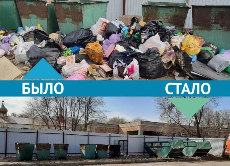 Специалисты ЦУР помогли избавиться от залежей мусора около контейнеров в Чапаевске