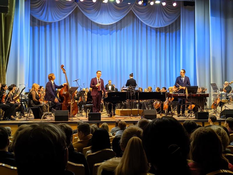 В Тольятти выступило джаз-трио Александра Маслова из Питера