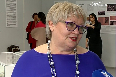 В Самаре открылся Горький Центр