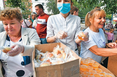 В Отрадном отметили Медовый Спас